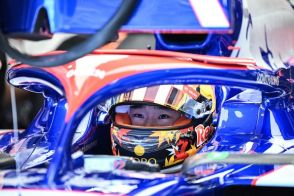 アップデートは機能しているけど……RB角田裕毅、F1スペインGP予選Q1敗退に落胆「期待していた結果とはほど遠かった」