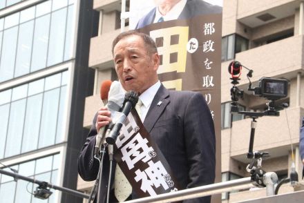 田母神俊雄氏　原宿駅などで街頭演説　「グッドです」と手応え