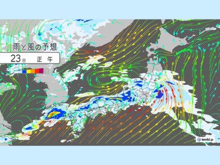 今日23日　西～東日本の広い範囲で警報級の大雨　北陸の被災地では土砂災害に警戒