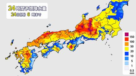 梅雨前線が活発化　梅雨入り早々大雨災害に警戒　広範囲で警報級の大雨のおそれ