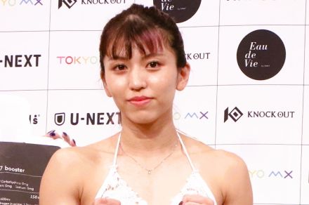 【KNOCK OUT】ぱんちゃん璃奈「進化した姿を見せます」都知事選掲示板ジャック騒動は試合に影響「ないです」