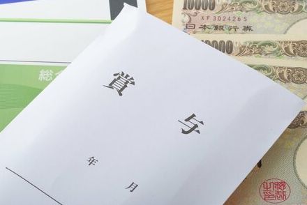 【転職】夏ボーナス、理想との差額は「40万円以上」…現役世代が年収アップを叶えるコツ