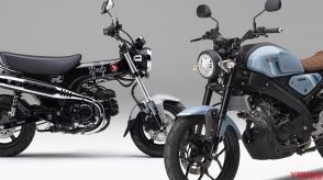 【2024年6月版】125ccバイクおすすめ15選！ 人気の原付二種、国産MTモーターサイクルとAT限定免許OKのカブ系を網羅！