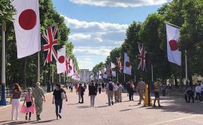 英バッキンガム宮殿前の大通りに「日の丸」　天皇公式訪問を歓迎