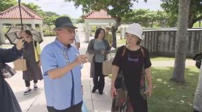 沖縄79年目の慰霊の日　「平和の礎」に込められた理念とは？～建立に携わった戦争体験者が語る～