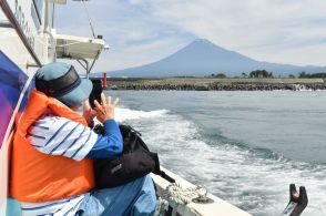 「海から富士山」観光化へ　漁船クルージング誕生　絶景満喫！富士市内回遊向上期待