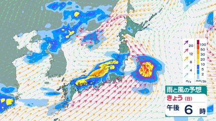 中国地方では23日夜遅くにかけ局地的に雷を伴って激しい雨が降る所も　24日にかけて大雨　土砂災害に警戒