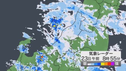 【気象情報】23日は警報級の大雨となる可能性　1時間に40ミリの雷雨となるところも【新潟】