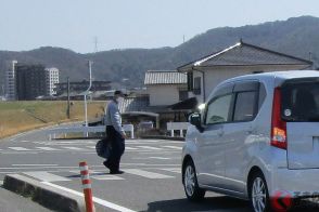 運転中に「お先にどうぞ！」 歩行者に譲られ“素通りする”のは違反？ 信号機の無い横断歩道… 過去には警察が違反撤回も!? どうするのが正解か