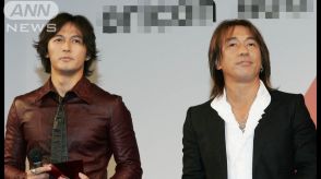 B’z、ツアースタッフへのなりすましに注意喚起