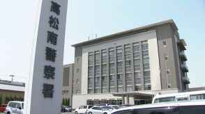 スカートの下にカメラ差し入れ下着を盗撮した疑い　愛媛県の医師の男（42）を逮捕【香川】