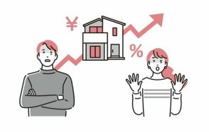 返済中の住宅ローン金利引き上げへのカウントダウンは始まっている！　銀行員が予想するシナリオとは