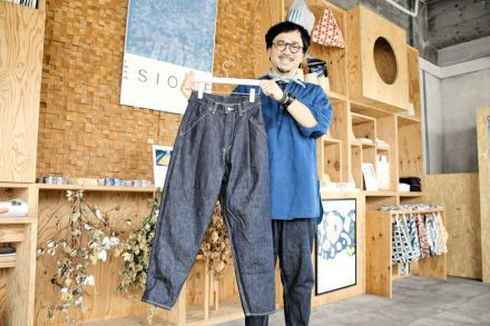 福島県いわき市で有機栽培した綿花を原料にジーンズ　衣料品など製造の「起点」
