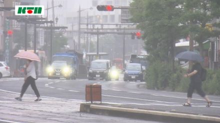 長崎県内で夕方にかけて大雨の恐れ