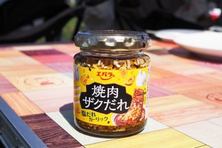 変わり種感ハンパない！　ザクザク食感がクセになる、激ウマ「ザクだれ炒飯」を作ってみた