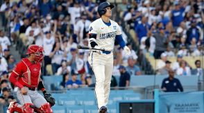 【MLB】ドジャース快勝　グラスナウ好投で8勝目　大谷翔平は3試合連発の23号で7試合連続打点に