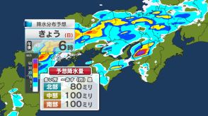 梅雨前線の停滞続く　東北梅雨入りで”本州は梅雨本番”　活発な前線で土砂災害に警戒を　この先1週間「ジメジメ」続く見込み【近畿天気】