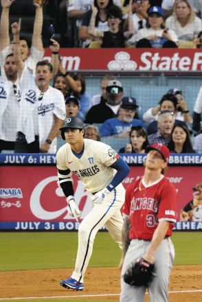 大谷翔平、３試合連発23号に大リーグ公式も目が点 「ドジャースタジアムでは複数の450フィート弾さえ放った選手はいない」