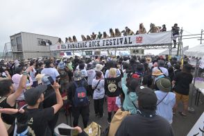 豪華出演陣によるパフォーマンスに浸る！　 “ナマハゲ”を冠するロックフェス「OGA NAMAHAGE ROCK FESTIVAL vol.13」開催【2024年7月27日～28日】