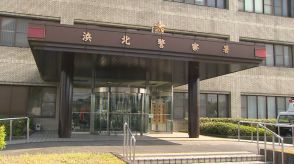 店舗前のおしぼりに放火か　非現住建造物等放火未遂の疑いで52歳の男逮捕　浜松市浜名区