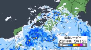 【気象情報】新潟・糸魚川市に大雨警報（土砂災害）少ない雨量でも警報級の大雨の地域拡大する恐れ