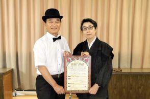 渋沢栄一と瓜生岩子の出会いたどる　７月７日、散歩企画「駅から始まる物語」　新１万円札発行記念　福島県喜多方市