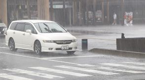 県内は梅雨前線の影響で各地で雨　このあとも土砂災害に注意が必要　大分