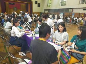 東京と横浜で「台湾留学フェア」  大学担当者が来日し説明  教育部関係機関が主催