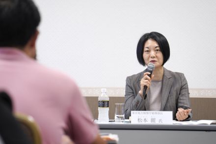 教職員や保護者が刑事手続き学ぶ　検察官も参加のセミナー