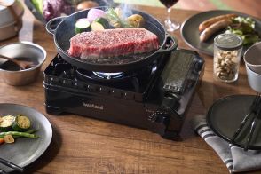 アウトドアでもおウチでも分厚いステーキ肉が美味しく焼ける最強のステーキ鉄板プレート