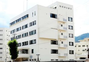マンション敷地内で54歳女性死亡　頭を強く打ったか　外傷や着衣の乱れなく　神戸