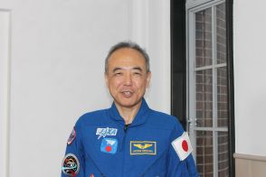 古川聡氏、２度目の宇宙滞在から帰還　子どもたちに向け「色々なことに興味持って」