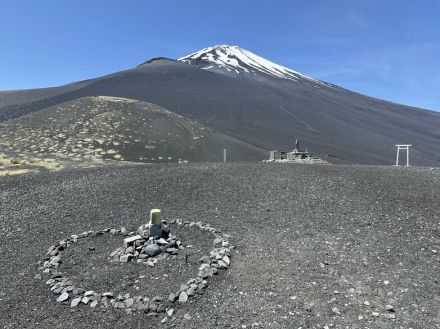 え!?開山前でも「富士山」で登山できるの?　絶景の中腹・五合目までバス活用「大展望ハイキング」