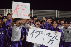 立大が初伊勢路へ　東海大がトップ通過／全日本大学駅伝予選会