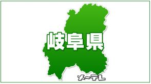 【速報】岐阜県内の大雨警報がすべて解除　郡上市の土砂災害警戒情報は23日夜すでに解除