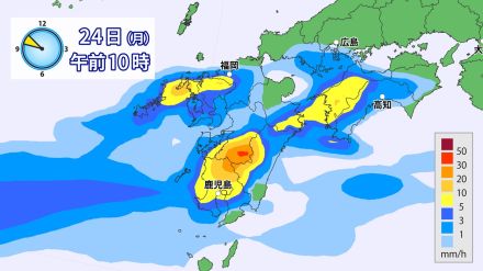 梅雨前線南下　九州を中心に大雨のおそれ　土砂災害などに警戒