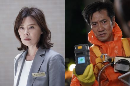 『科捜研の女 season24』初回SPで大塚寧々が沢口靖子と初共演　津田寛治は22年ぶりゲスト出演【コメントあり】