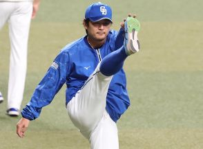 【中日】涌井秀章　ファッションへのこだわり「ザ・野球選手というのは嫌なんです」