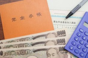 【厚生年金】6月の年金支給日に「約46万円」が支給された理由。ファイナンシャルアドバイザーが解説