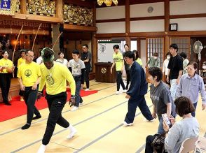 お寺でブラジル武術　富山の万行寺で異文化理解イベント、雅楽の音色も楽しむ