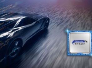 ルネサスがSDV対応の車載ソフト開発基盤「RoX」を発表、「R-Car Gen 5」を加速