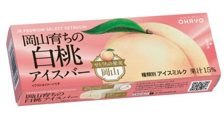 オハヨー乳業、白鳳ピューレを使った「岡山育ちの白桃アイスバー」発売