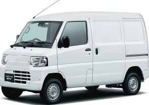 三菱自動車、ミニキャブEVに急速充電仕様を追加　補助金受給額は約100万円に