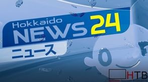 道東自動車道で車同士が正面衝突…軽乗用車に乗っていた男性が重体　釧路市音別町