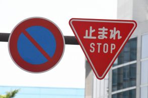 原因は「一時停止」標識の形？　外国人の交通事故が増加　福岡