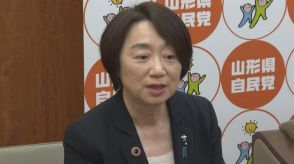 自民党山形県連　次期参院選で大内氏を公認候補に決定