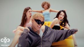 CrazyBoy、新曲「CHEDDAR」MV公開　“女性をチーズのようにとろけさせる恋愛”がテーマに