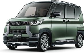 三菱自動車、デリカミニ・eKスペースを一部改良　価格は3万3000円値上げ