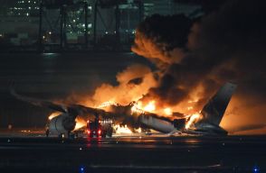 羽田空港衝突事故、再発防止策を正式公表　滑走路誤進入に警報音