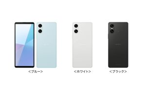 ドコモ「Xperia 10 VI」、7月5日発売